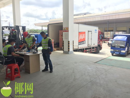 海口菜籃子江楠農產品批發市場試營業啟動，總投資約21.6億元，融合農產品與鞋帽批發新業態