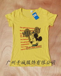 潮流涌動(dòng)，商機(jī)無限——探索石獅福州地區(qū)T恤批發(fā)市場